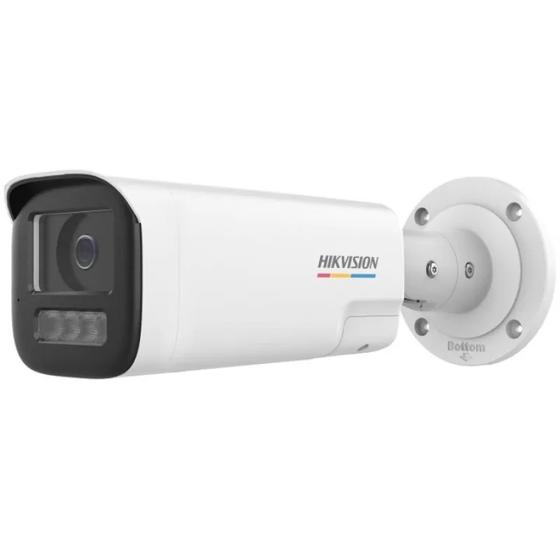 CAMERA IP BULLET (BIG) 2MP