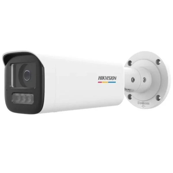 CAMERA IP BULLET (BIG) 4MP, IR SI WL 50M - Shop Security