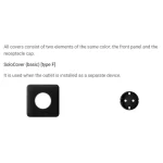 CARCASA ALBA INDIVIDUALA PENTRU OUTLETCORE BASIC - imagine 2