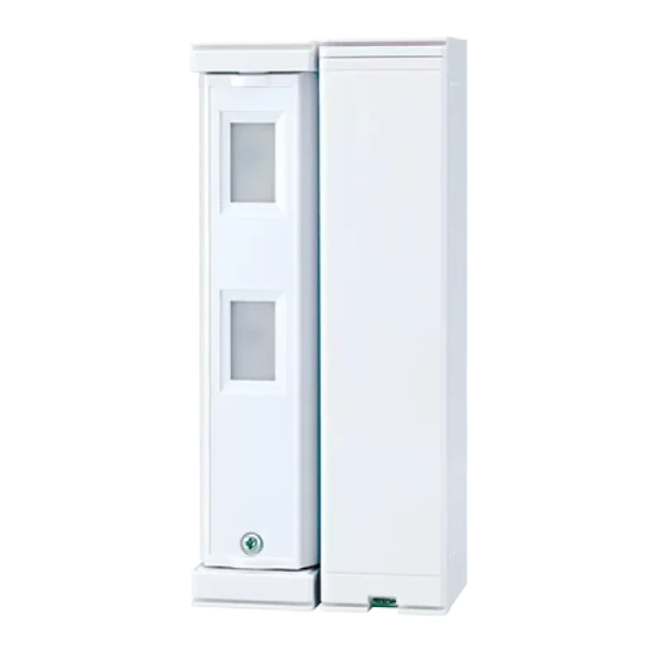 Detector de miscare PIR exterior