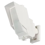 Detector de miscare PIR exterior 24x2m