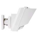 cu anti-masking - OPTEX HX-80NAM