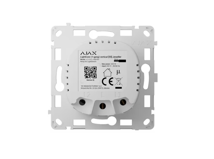 LIGHTCORE1-GANGVERTICAL_202661574210631114.jpg RELEU PENTRU INTRERUPATOR LIGHTSWITCH 1-GANG - imagine 1