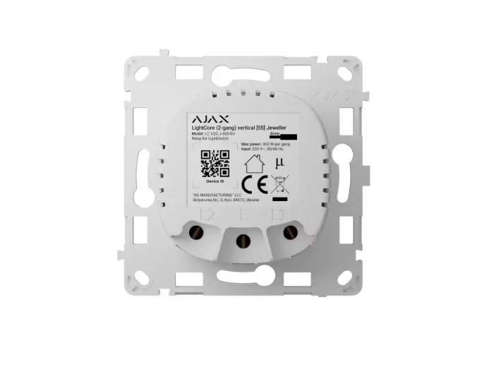 LIGHTCORE2-GANGVERTICAL_20266158131550430.jpg RELEU PENTRU INTRERUPATOR LIGHTSWITCH 2-GANG - imagine 1