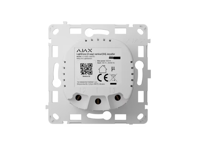 LIGHTCORE2-WAYVERTICAL_202661583052442226.jpg RELEU PENTRU INTRERUPATOR LIGHTSWITCH 2-WAY - imagine 1
