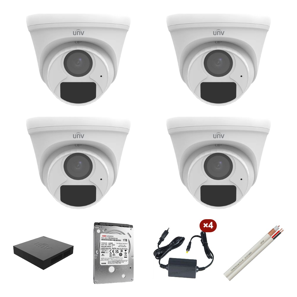 Kit supraveghere video 4 camere 2 MP interior