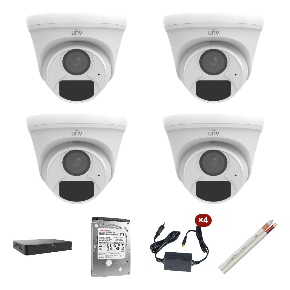 Kit supraveghere video 4 camere 5 MP interior